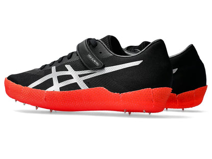 Asics High Jump Pro 3